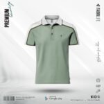 Designer Edition Single Jersey Knitted Cotton Polo- Hallmark